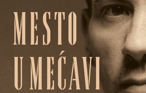 nova izdanja laguninih autora laguna knjige