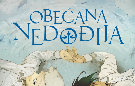 niko ne zna šta sledi obećana nedođija 4 kajua širaija i posuke demizu u prodaji od 15 jula laguna knjige