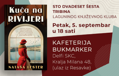 ne propustite lagunin književni klub 5 septembra laguna knjige