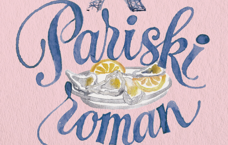 roman koji pokazuje da nikada nije kasno da upoznamo sebe pariski roman u prodaji od 25 avgusta laguna knjige