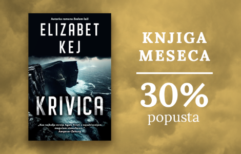 knjiga meseca krivica  laguna knjige