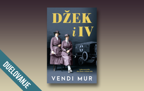 duelovanje džek i iv  laguna knjige