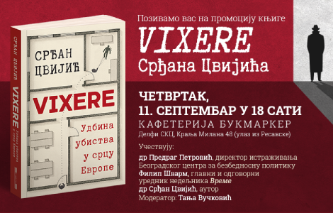 promocija knjige vixere srđana cvijića 11 septembra u skc u laguna knjige