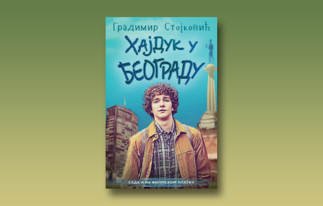 prikaz romana hajduk u beogradu gradimira stojkovića za generacije i generacije čitalaca laguna knjige
