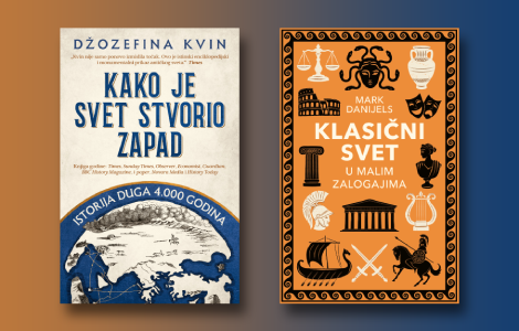 o knjigama kako je svet stvorio zapad i klasični svet u malim zalogajima stari grci i rimljani od radikalno nove verzije prošlosti do zabavnog bedekera laguna knjige