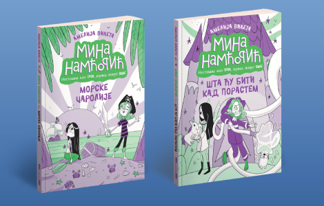 nove dogodovštine omiljene nestašne i šeprtljave trolkice mina namćorić morske čarolije i šta ću biti kad porastem od 19 septembra u knjižarama laguna knjige