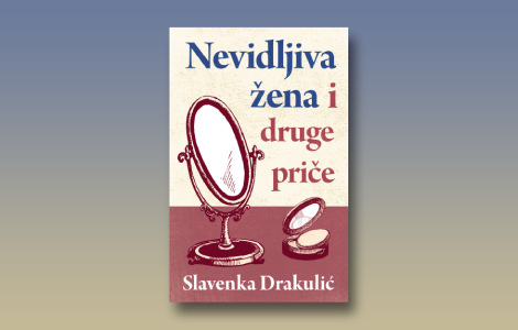 prikaz zbirke nevidljiva žena i druge priče zašto ne ponavljamo živote naših majki laguna knjige