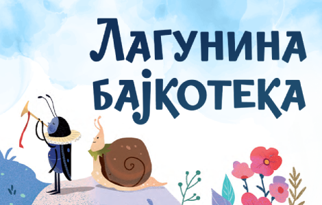 princeza ništa u laguninoj bajkoteci video  laguna knjige