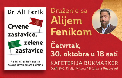 ekskluzivni gost sajma knjiga ali fenik u knjižari delfi skc 30 oktobra laguna knjige
