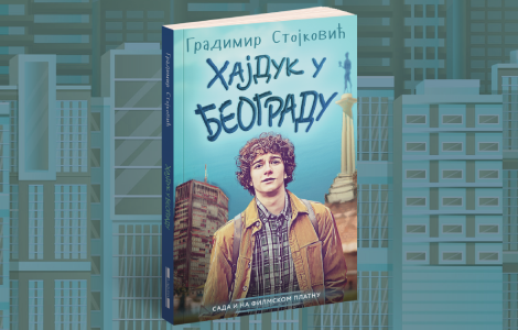 hajduk gradimira stojkovića više od junaka video  laguna knjige