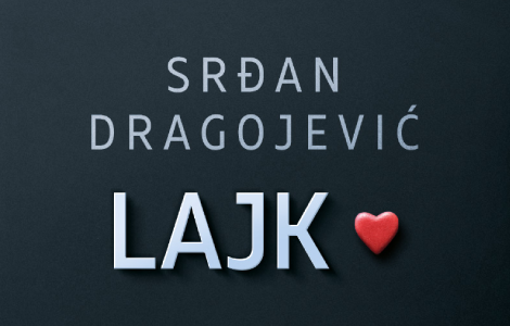 roman koji se čita kao film i gleda u jednom dahu lajk srđana dragojevića u prodaji od 23 oktobra laguna knjige