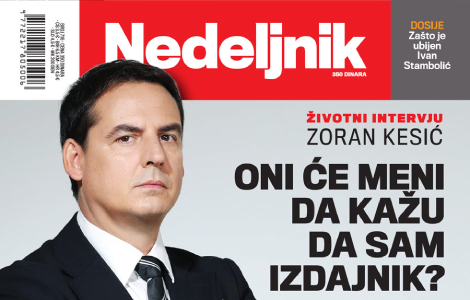 novi broj nedeljnika u knjižarama delfi laguna knjige