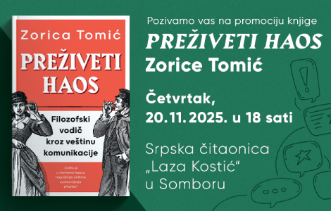 promocija knjige preživeti haos u somboru 20 novembra laguna knjige