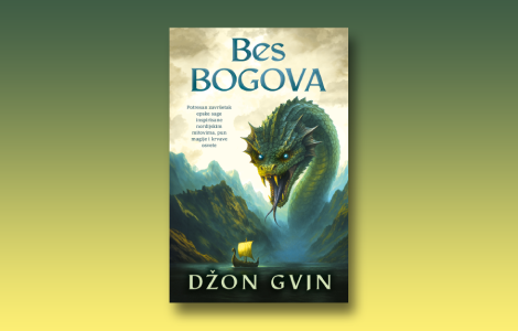 prikaz romana bes bogova džona gvina brutalan i emotivan završetak sage laguna knjige