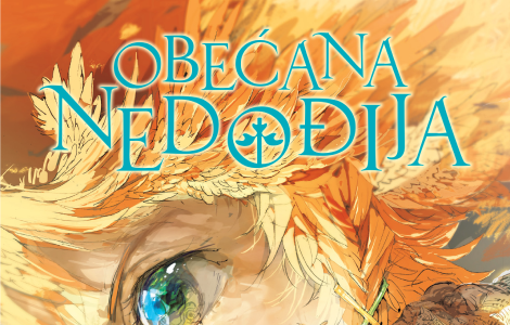  obećana nedođija 12 kajua širaija i posuke demizu u prodaji od 12 novembra laguna knjige