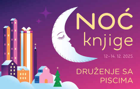 pisci lagune u deset gradova u srbiji za noć knjige književni maraton u skc u  laguna knjige