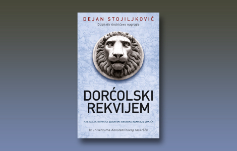 prikaz romana dorćolski rekvijem pukotine u stvarnosti laguna knjige