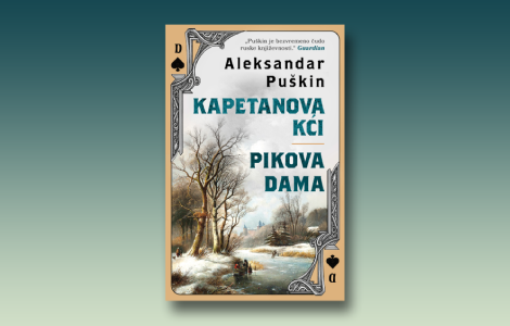 delfi kutak je pročitao kapetanova kći  laguna knjige
