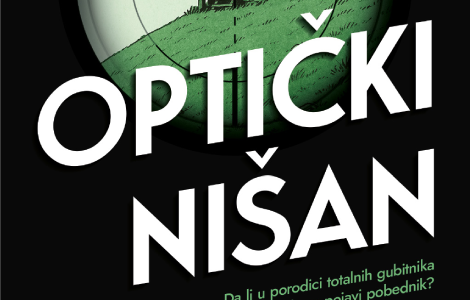 zabavna antiherojska priča optički nišan dragoljuba stojkovića u prodaji od 8 decembra laguna knjige