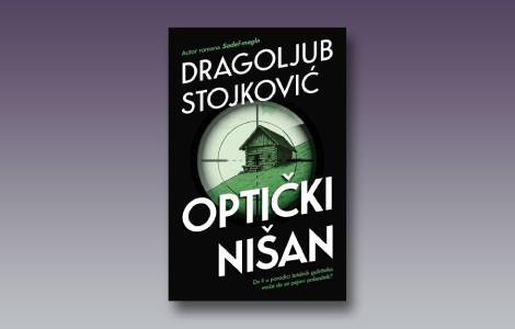 prikaz romana optički nišan pavijani, mandrili i hiljadu papirnih ždralova laguna knjige