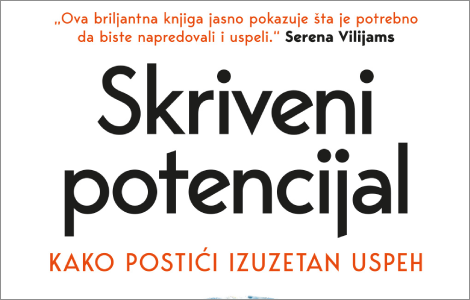 kako postići izuzetan uspeh skriveni potencijal adama granta u prodaji od 26 decembra laguna knjige