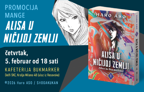 ekskluzivna promocija manga serijala alisa u ničijoj zemlji 5 febraura laguna knjige