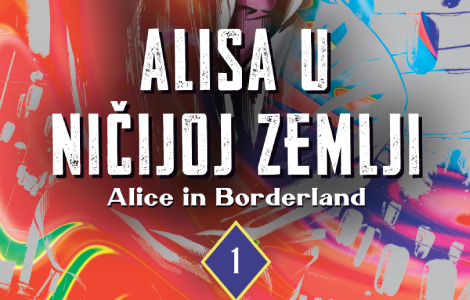 neka igre počnu novi manga serijal u izdanju lagune alisa u ničijoj zemlji u prodaji od 2 februara laguna knjige