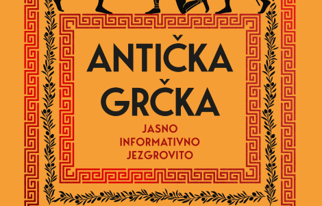 upustite se u nezaboravnu odiseju i otkrijte tajne jedne od najvećih civilizacija knjiga sažeta istorija antička grčka stiže 2 februara u knjižare laguna knjige
