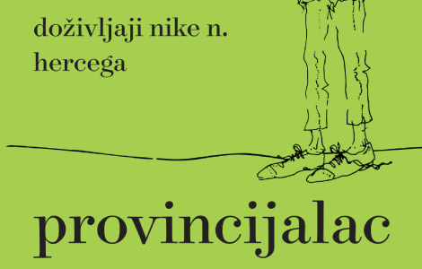 nova izdanja u knjižarama laguna knjige