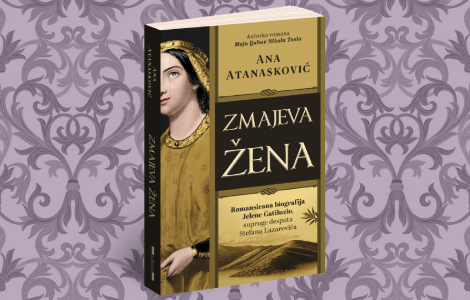 ko je jelena gatiluzio  laguna knjige