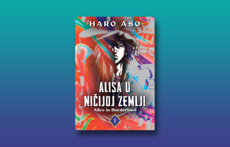 prikaz mange alisa u ničijoj zemlji mračna i kompleksna psihološka priča laguna knjige
