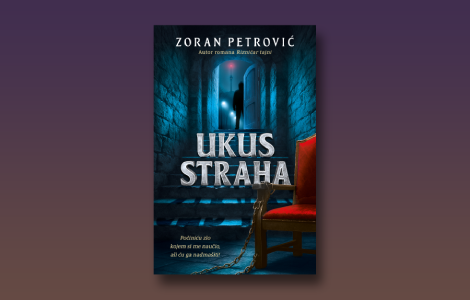 o ukusu straha zorana petrovića zlo je naš sugrađanin laguna knjige