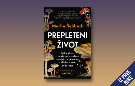 iz prve ruke prepleteni život ključ za razumevanje života laguna knjige
