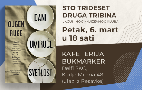 jelena kostić tomović i dragana kovačević na laguninom književnom klubu laguna knjige