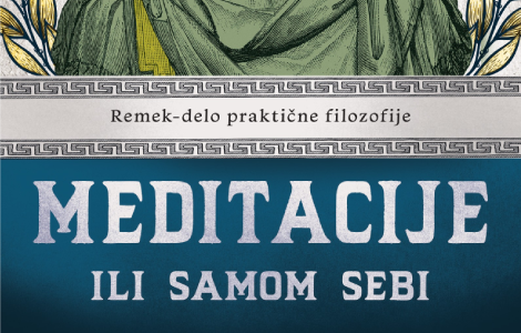o životu, vrlini i moći razuma meditacije ili samom sebi marka aurelija u prodaji od 5 marta laguna knjige