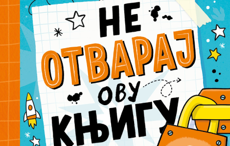 pažnja ne otvaraj ovu knjigu dok ne napuniš 8 godina  laguna knjige