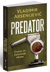 osvojte-knjigu-predator-vladimira-arsenijevica