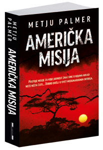 osvojte-knjigu-americka-misija-metjua-palmera