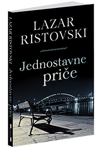 osvojte-knjigu-jednostavne-price-lazara-ristovskog