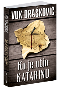 osvojte-knjigu-ko-je-ubio-katarinu-vuk-draskovic