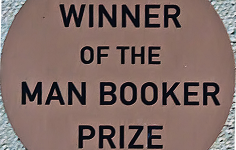 objavljen širi izbor za dobitnika bukerove nagrade za 2017 godinu laguna knjige