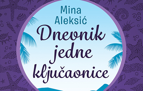 avantura za gradske devojke dnevnik jedne ključaonice biće predstavljena beogradskoj publici laguna knjige
