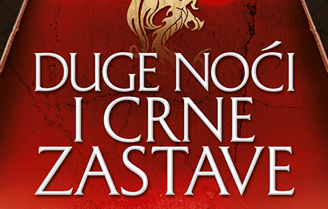 uskoro novi roman dejana stojiljkovića, autora bestselera konstantinovo raskršće  laguna knjige