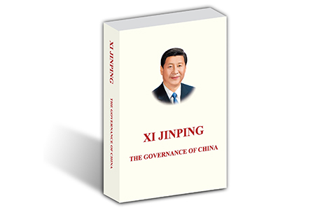 laguna objavljuje knjigu kineskog predsednika laguna knjige