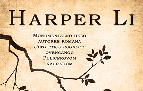 ekskluzivno laguna objavljuje novu knjigu harper li laguna knjige