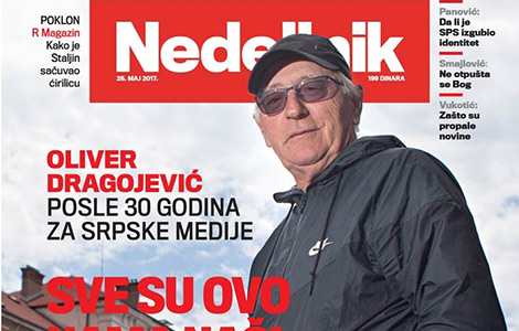 nedeljnik za 1 dinar laguna knjige