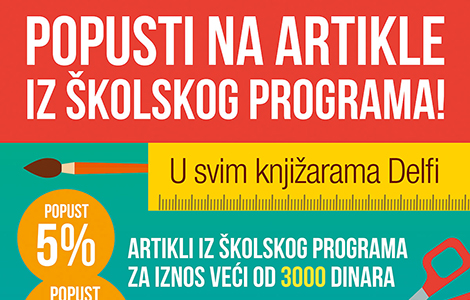 popusti na artikle iz školskog programa u svim knjižarama delfi laguna knjige