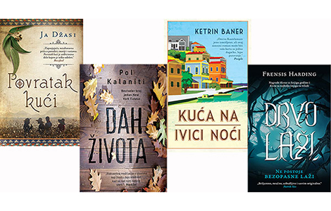 šest laguninih naslova na listi najboljih knjiga po izboru kirkus rivjuza laguna knjige