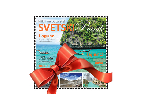 poklon laguninim čitaocima šesti broj elektronskog časopisa o putovanjima laguna knjige