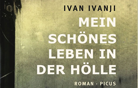 jedanaesti roman ivana ivanjija na nemačkom laguna knjige